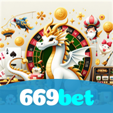 669bet visual