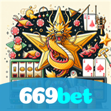 669bet visual